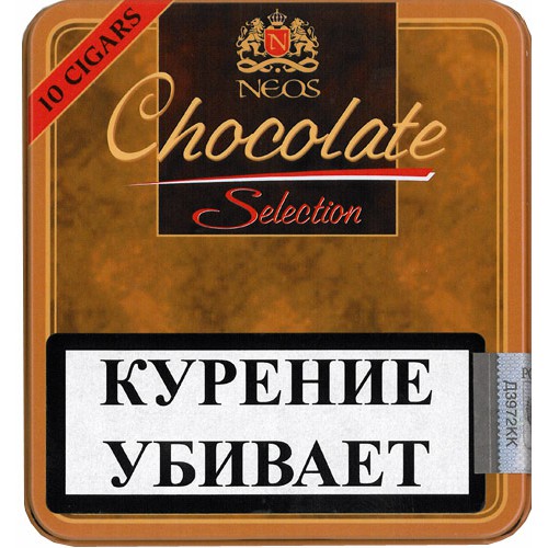 Сигариллы Neos Chocolate