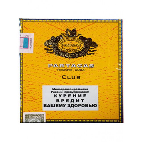 Сигариллы Partagas Club *20