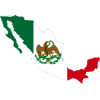 Мексиканские сигариллы