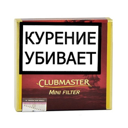 Сигариллы Clubmaster  Mini Red (Vanilla) Filter (10 шт)