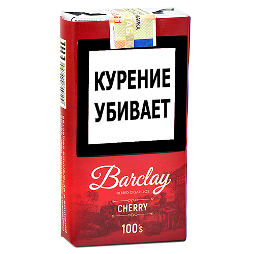 Сигариллы  Barclay 100mm - Cherry (20 шт.)