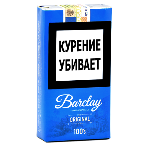Сигариллы  Barclay 100mm - Original (20 шт.)