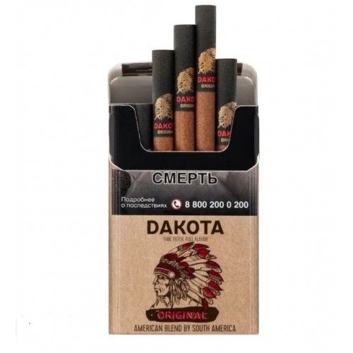 Сигариты Dakota Original