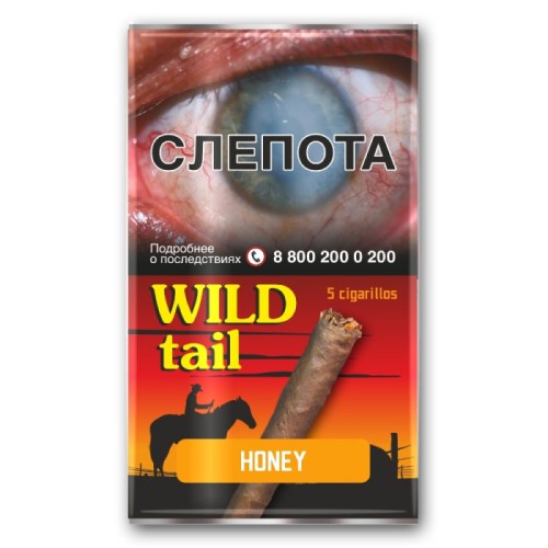 Сигариллы Wild Tail  Honey (в кисете) 5 шт.