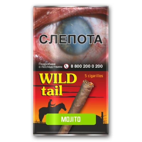 Сигариллы Wild Tail  Mojito (в кисете) 5 шт.