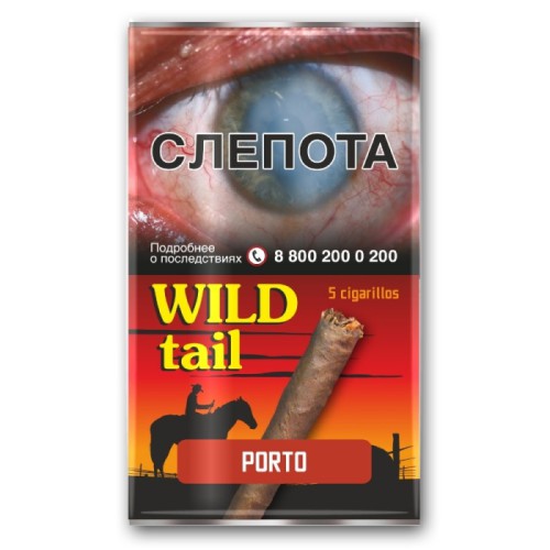 Сигариллы Wild Tail  Porto (в кисете) 5 шт.