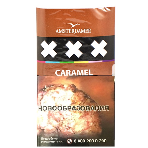 Сигаретный табак  Amsterdamer XXX Caramel - 30 гр