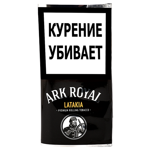 Сигаретный табак  Ark Royal - Latakia, 40 гр.