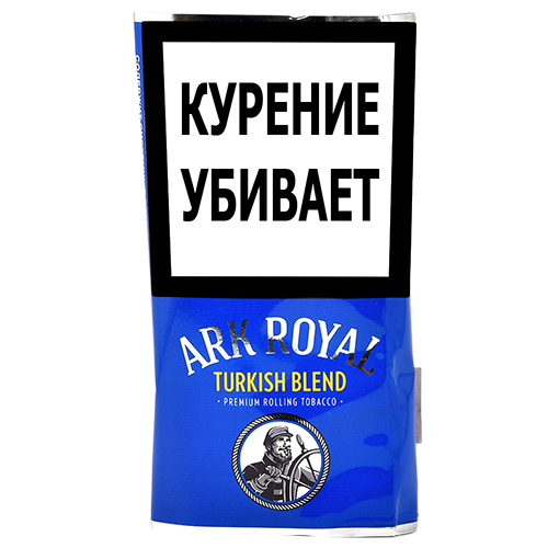 Сигаретный табак  Ark Royal - Turkish Blend, 40 гр.