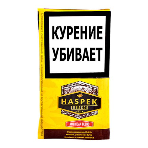 Сигаретный табак Haspek  American Blend - 30 гр