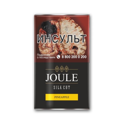 Сигаретный табак Joule  Pineapple  - 40 гр.