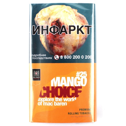 Сигаретный табак Mac Baren Mango Choice