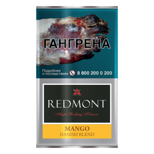 Сигаретный табак  Redmont Mango, кисет, 40гр