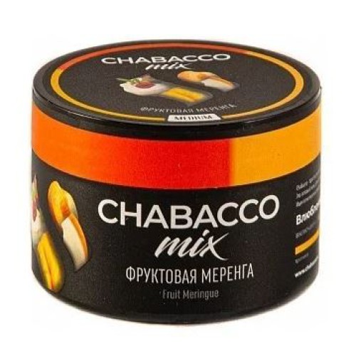 Бестабачная смесь для кальяна Chabacco Mix Medium - Fruit Meringue (Фруктовая Меренга), 50 гр