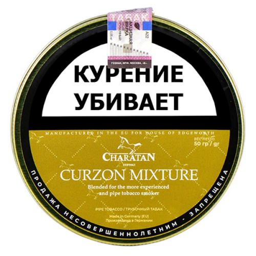 Трубочный табак Charatan Curzon Mixture, 50 гр