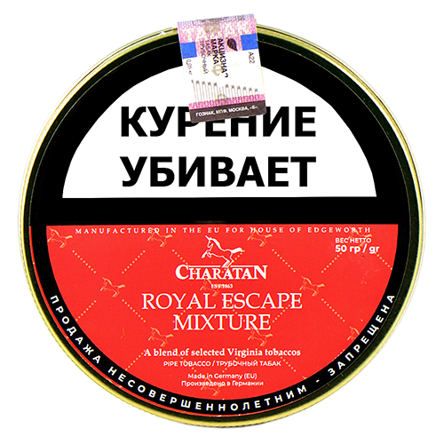 Трубочный табак Charatan Royal Escape Mixture, 50 гр