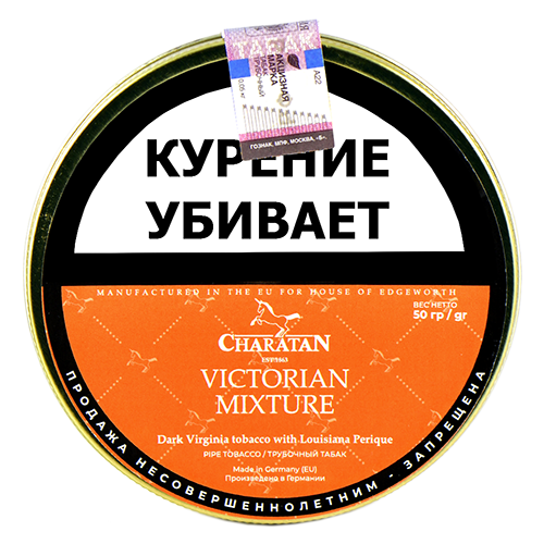 Трубочный табак Charatan Victorian Mixture, 50 гр