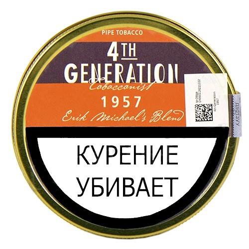 Табак трубочный Erik Stokkebye - 4-th Generation - 1957 (50 гр.)