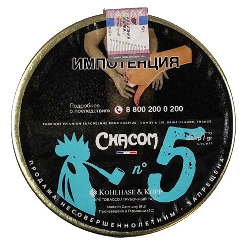 Трубочный табак Chacom Mixture №5 - 50 гр