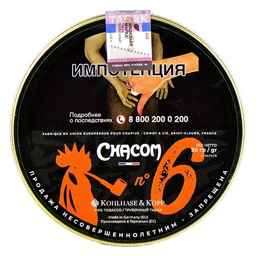 Трубочный табак Chacom Mixture №6 - 50 гр