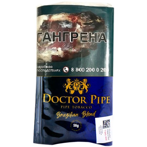 Трубочный табак Doctor Pipe - Brazilian Blend  (50 гр)
