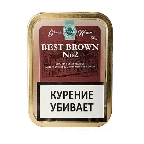 Трубочный табак Gawith & Hoggarth - Best Brown No2 (банка 50 гр.) 