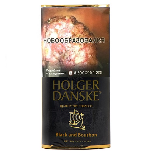 Трубочный табак Holger Danske Black and Bourbon - 40гр