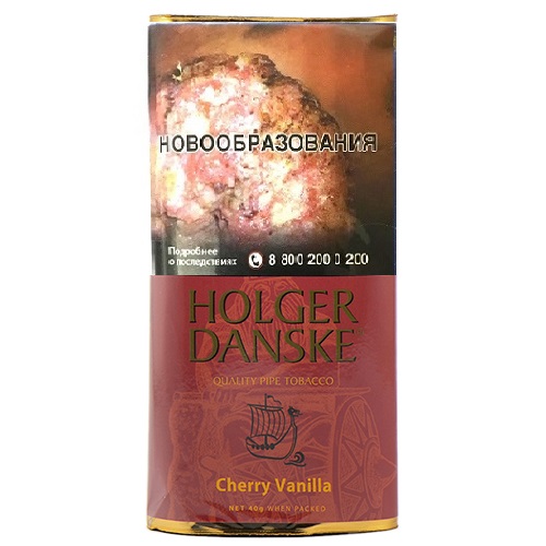 Трубочный табак Holger Danske Cherry Vanilla - 40гр