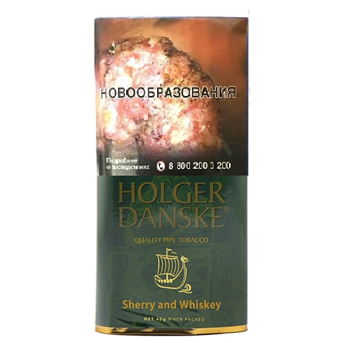 Трубочный табак Holger Danske Sherry and Whisky - 40гр
