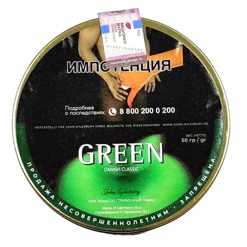 Трубочный табак John Aylesbury - Green Apple (50 гр.)