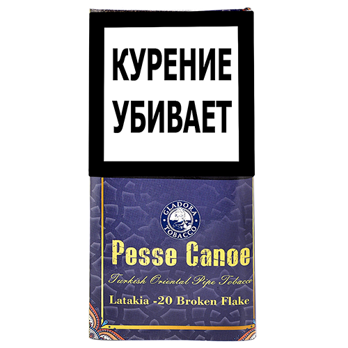 Трубочный табак Pesse Canoe - Latakia Broken Flake №20 (кисет 50 гр)