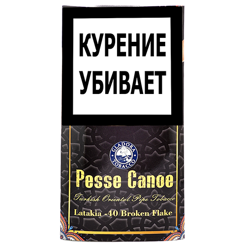 Трубочный табак Pesse Canoe - Latakia Broken Flake №40 (кисет 50 гр)