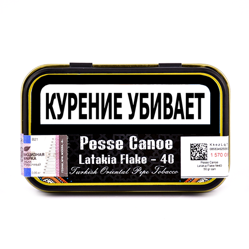 Трубочный табак Pesse Canoe - Latakia Flake №40 (банка 50 гр)