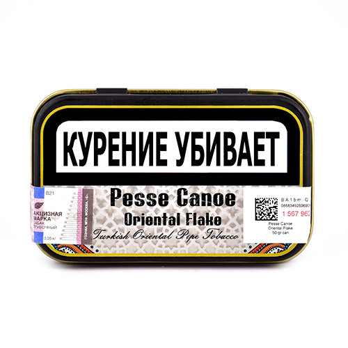 Трубочный табак Pesse Canoe - Oriental Flake (банка 50 гр)