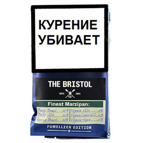 Трубочный табак Bristol Finest Marzipan, кисет