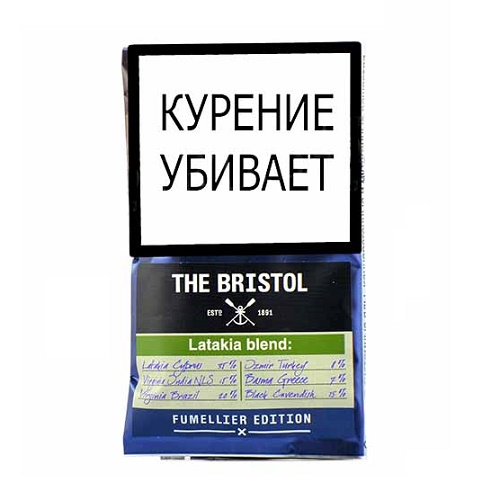 Трубочный табак Bristol Latakia Blend кисет