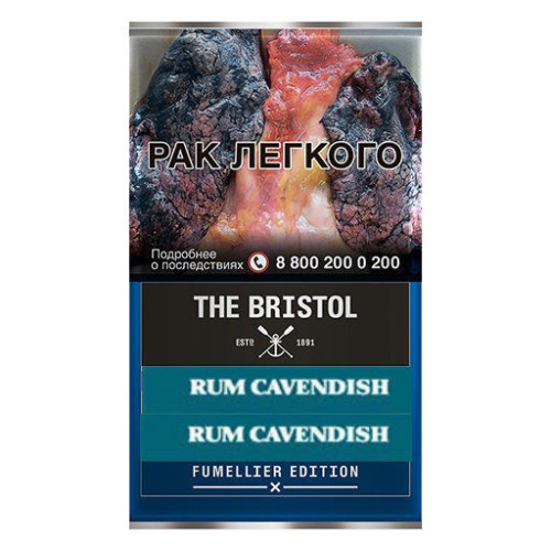 Трубочный табак Bristol Rum Cavendish, кисет