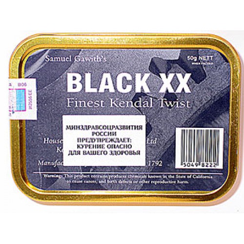 Трубочный табак Samuel Gawith "Black XX", 50 гр.
