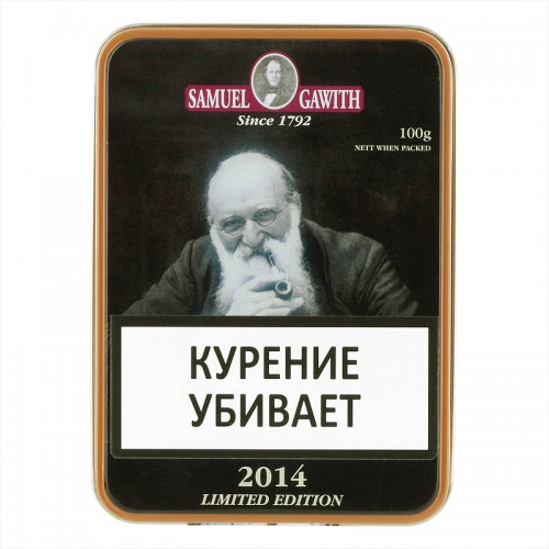 Трубочный табак Samuel Gawith "Limited Edition 2014" банка 100 гр.