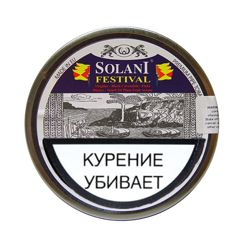 Трубочный табак Solani Festival - blend 333 (50 гр.)