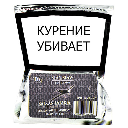 Трубочный табак Stanislaw - Balkan Latakia, 100 гр