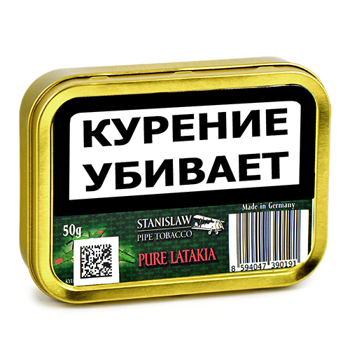 Трубочный табак Stanislaw - Pure Latakia, 50 гр