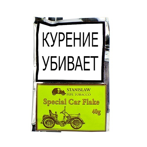 Трубочный табак Stanislaw - Special Car Flake 40 гр