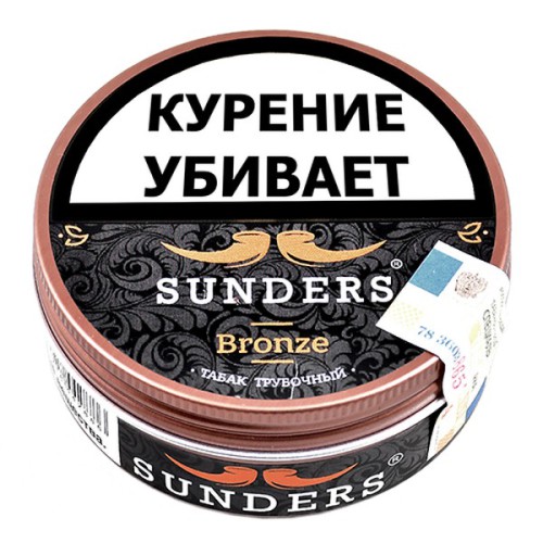  Трубочный табак Sunders - Bronze (25 гр.)