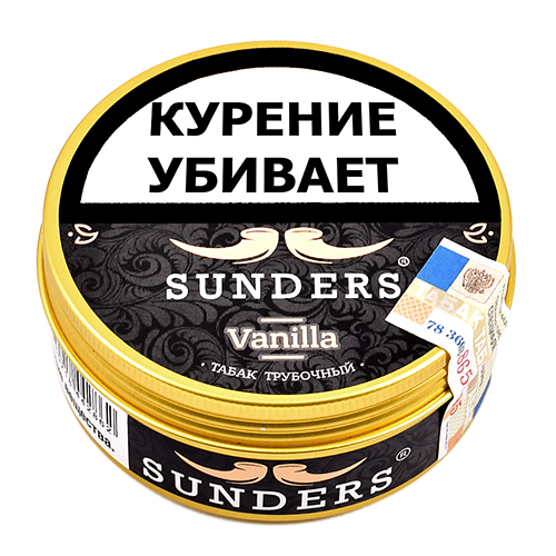  Трубочный табак Sunders - Vanilla (25 гр.)