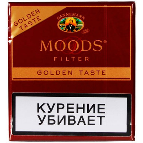 Сигариллы Dannemann Moods Filter Golden Taste 20