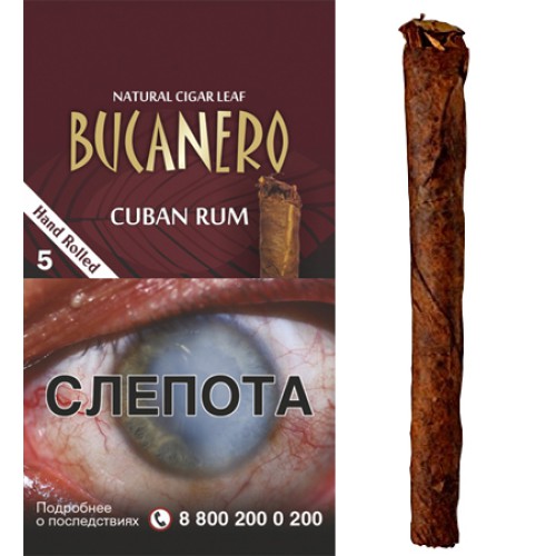 Сигариллы Bucanero Cuban Rum