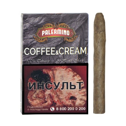 Сигариллы Palermino Coffe & Cream*5