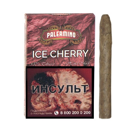 Сигариллы Palermino  Ice Cherry*5