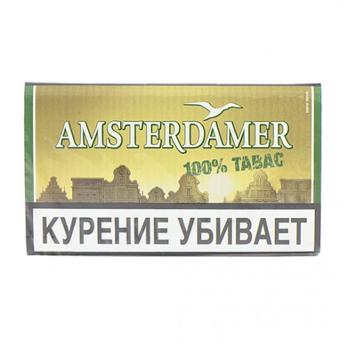Сигаретный табак  Amsterdamer - 100% Tabac 40 гр